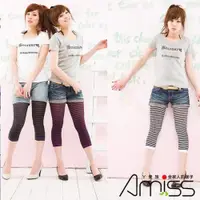 在飛比找iOPEN Mall優惠-【Amiss】七分條紋內搭褲(3色) A702-1