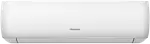 Hisense C8.0kW H8kW Reverse Cycle Split System