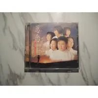 在飛比找蝦皮購物優惠-二手CD 思念 給媽媽的私藏歌