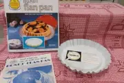 Vintage 1970's Nordic-ware Bundt Flan Pan 4 cup size White Brand New