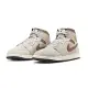 Air Jordan 1 Mid SE Brown Elephant 米白褐 DZ4129-102 US9.5 米白褐