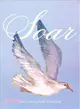 Soar ─ A Memoir