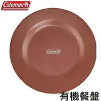 在飛比找樂天市場購物網優惠-[ Coleman ] 自然系有機餐盤 / 食器セット / 