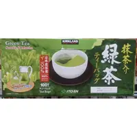 在飛比找蝦皮購物優惠-★瑪詩琳★ 特價 科克蘭 日本綠茶100包 KS 抹茶 綠茶