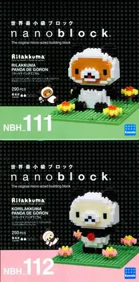 在飛比找Yahoo!奇摩拍賣優惠-nanoblock河田積木拉拉熊與牛奶妹的熊貓裝 (日本進口