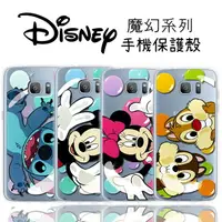 在飛比找樂天市場購物網優惠-【Disney】Samsung Galaxy S7 edge