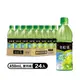 【美粒果】 白葡萄汁寶特瓶450ml(24入/箱)