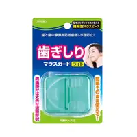 在飛比找PChome24h購物優惠-日本原裝 TO-PLAN 防磨牙牙套 下排單片