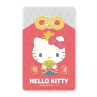 在飛比找ETMall東森購物網優惠-【悠遊卡】三麗鷗開運悠遊卡-Hello Kitty-代銷