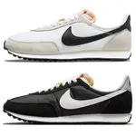 NIKE WAFFLE TRAINER 2 男鞋 女鞋 米DH1349-100/黑DH1349-001