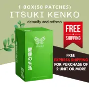 1 BOX Itsuki Kenko Natural Detox Foot Patch 50 Sachet Herbal Cleansing FREE SHIP