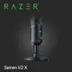 RaZER RaZER 魔音海妖 V2 X 麥克風(黑) (7.8折)