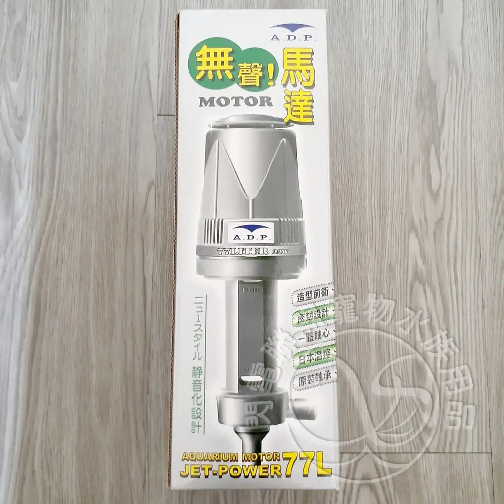 Adp過濾的價格推薦- 2026年01月|飛比價格