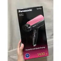 在飛比找蝦皮購物優惠-Panasonic eh-ne57吹風機