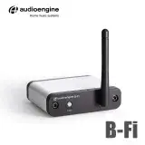 在飛比找遠傳friDay購物精選優惠-Audioengine B-Fi Wi-Fi無線音樂串流播放