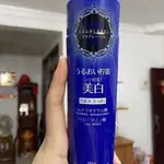 店長推薦 正品保證日本原裝水之印氨基酸透✨亮化妝水 清爽 型 保濕 補水 200ML 美妝保養