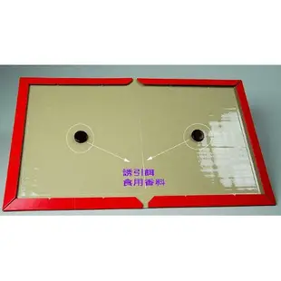 黏鼠板~日本粘大象黏鼠板 (217x90x172cm)