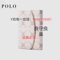 在飛比找Yahoo!奇摩拍賣優惠-錢包 Polo錢包女新款皮夾卡包一體小眾設計復古印花短款女士