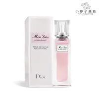 在飛比找蝦皮商城優惠-Dior 迪奧 Miss Dior 花漾迪奧親吻淡香水 20