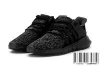 在飛比找Yahoo!奇摩拍賣優惠-=CodE= ADIDAS EQT EQUIPMENT SU