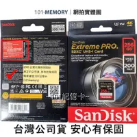 在飛比找蝦皮購物優惠-【公司貨】新版"200MB" SanDisk Extreme