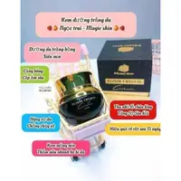 在飛比找蝦皮購物優惠-Magic skin白天美白 越南 🇻🇳現貨 Kem ngọ