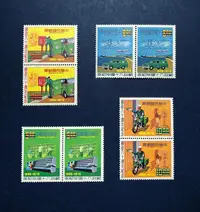 在飛比找Yahoo!奇摩拍賣優惠-樣票----民國65年郵政八十週年紀念郵票(原膠歐洲回流上品