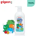 【PIGEON 貝親】奶瓶蔬果清潔劑-700ML(蔬果清潔劑奶瓶清潔)