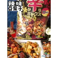在飛比找蝦皮購物優惠-【野味食品】日本傳六 辣味什錦豆菓子(綜合米菓,260g/包