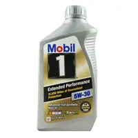在飛比找樂天市場購物網優惠-MOBIL 1 extended performance E