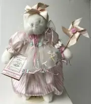 Hallmark 16” BUNNIES BY THE BAY Nettie Confetti Bunny Rabbit Plush Stand 2002