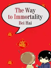 在飛比找樂天市場購物網優惠-【電子書】The Way to Immortality