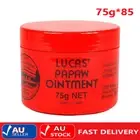 85X LUCAS' PAPAW OINTMENT 75g Pawpaw Cream Paw Paw Ointment Genuine NEW