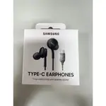 現貨-SAMSUNG 原廠 TYPE C 耳機 AKG 調校 (台灣公司貨) EO-IC100 正原廠