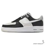 NIKE 男鞋 休閒鞋 AIR FORCE 1 07 LV8 米黑【運動世界】FD2592-002