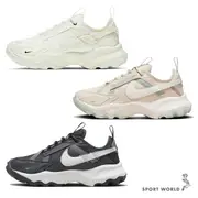 NIKE TC 7900 SAIL WHITE 復古老爹百搭休閒慢跑鞋 DD9682-100