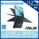 ASUS Zenbook S 13 Flip OLED UP5302ZA-0028B1240P 紳士藍/翻轉觸控OLED