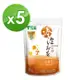 【T世家】烏龍茶冷泡茶2.5g * 20入(5入組)