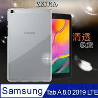 在飛比找PChome24h購物優惠-VXTRA 三星 Samsung Galaxy Tab A 