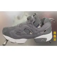 在飛比找蝦皮購物優惠-缺貨 2022 一月 REEBOK INSTAPUMP FU