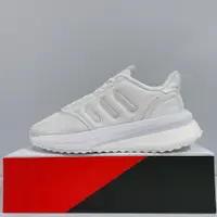 在飛比找蝦皮商城優惠-adidas X PLRPHASE 女生 白色 Boost 