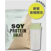 在飛比找Myprotein優惠-[Myprotein] 大豆分離蛋白粉 新手組合優惠價 $9