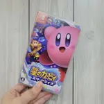 [非全新] SWITCH 日版有中文 ★  星之卡比 新星同盟 KIRBY ★ 實體卡 NS 任天堂遊戲