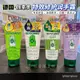 『快速』 100%正品    秀麗推薦德國Glysomed加素美洋甘菊修護手霜滋潤不油膩防幹裂50ml 小紅書推薦