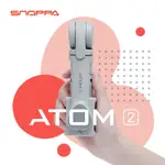便攜多功能手機穩定器小SNOOPPA ATOM 2三軸智能手機穩定器可充電全自動折疊穩定器
