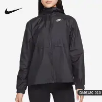 在飛比找Yahoo!奇摩拍賣優惠-Nike 耐吉風衣 上身版型超正，休閑運動必備 自由搭配無線