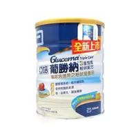 在飛比找蝦皮商城優惠-亞培 葡勝納SR粉 850g 三重強護粉狀配方 糖尿病適用粉