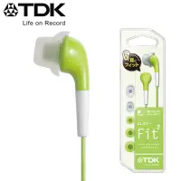 在飛比找博客來優惠-TDK CLEF- Fit2 耳塞式繽紛耳機翠綠