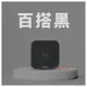 PHILIPS 飛利浦 FunCube放心充十合一行動電源 / DLP4347CB /黑