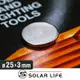 Solar Life 索樂生活 釹鐵硼強力磁鐵 圓形25*3mm/10入.稀土磁鐵 強力磁鐵 吸鐵石 強力磁鋼 釹鐵硼強磁 迷你磁石